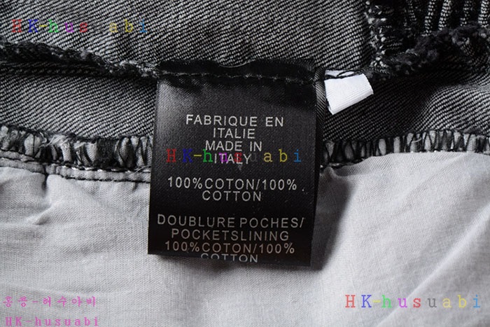 NEW  �߸� ������ û���� BM 76674