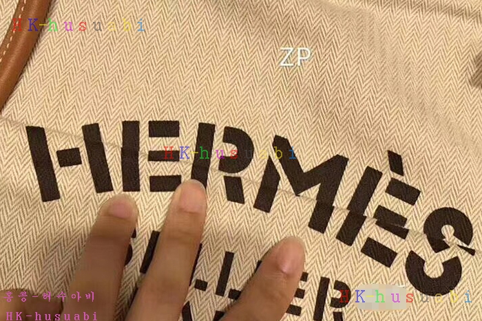 �ڹ̷��ޡ� �����޽� �˸��� H 176680