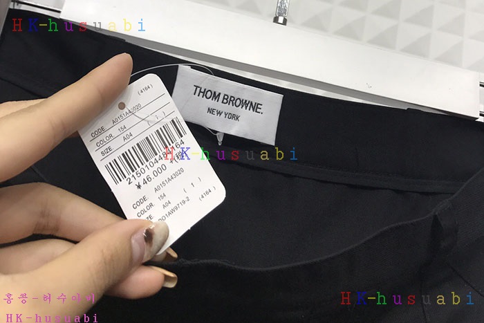 NEW ����� ������ ġ��TB 66601