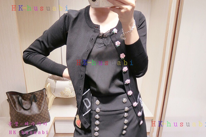 NEW ��ü�����ٳ� ������ ����� �Ż� DG 10054