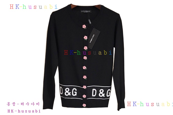 NEW ��ü�����ٳ� ������ ����� �Ż� DG 10054