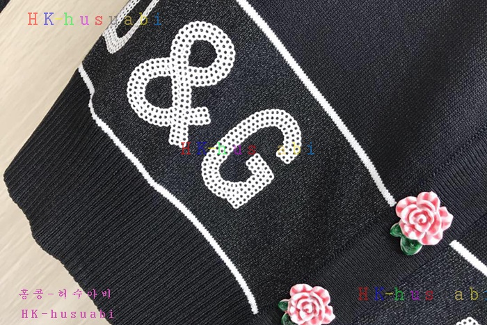 NEW ��ü�����ٳ� ������ ����� �Ż� DG 10054