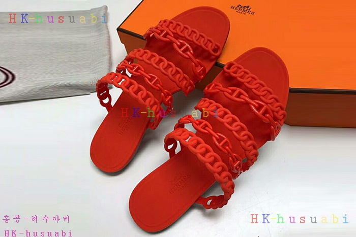 NEW �����޽� ������ ���� H 55850