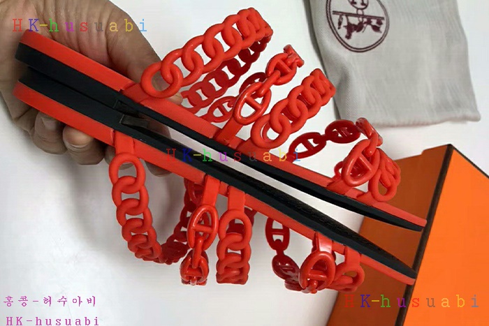 NEW �����޽� ������ ���� H 55850