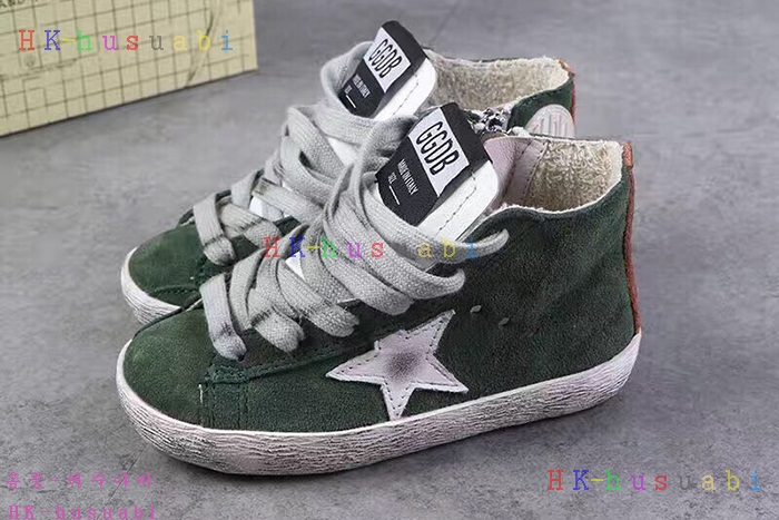 NEW ��籸�� �Ż� �Ƶ�ȭ GD 10157