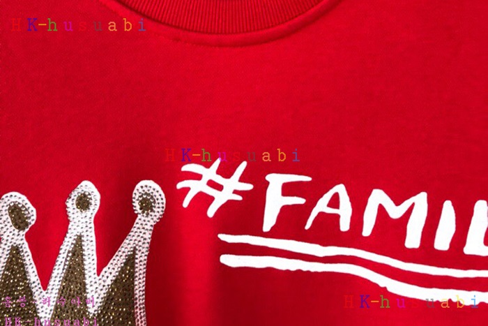 NEW  ��ü�����ٳ� �Ż� ������ DG 01116