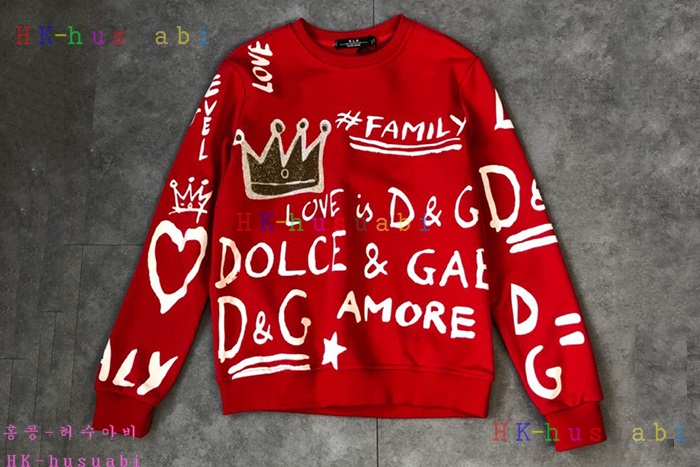 NEW  ��ü�����ٳ� �Ż� ������ DG 01116