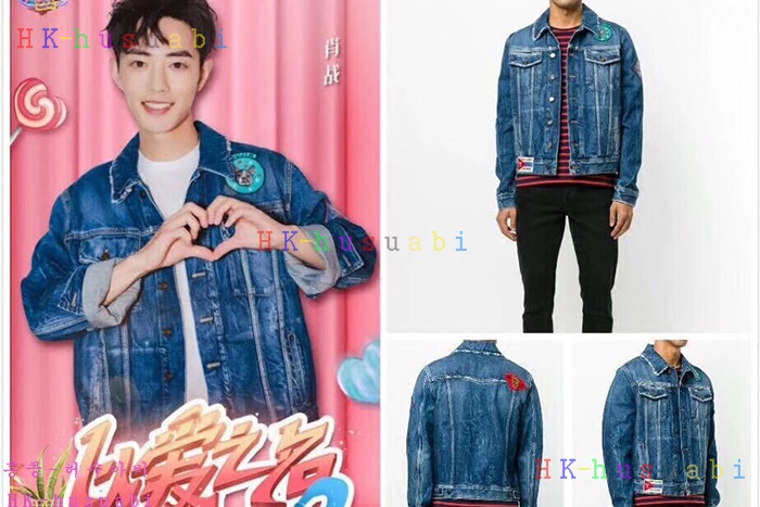 NEW �Ի��ζ� û���� SL 66680