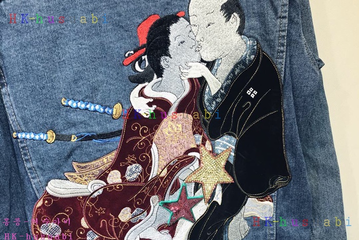 NEW ���� �Ż� û���� GU 6700280