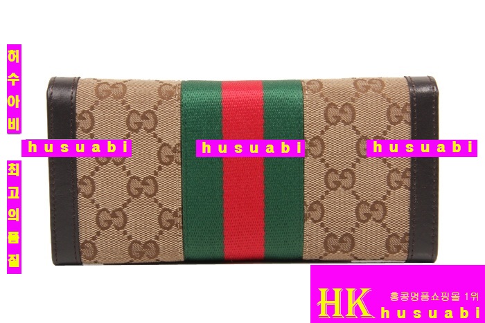 ���� �Ż� ������ g14502