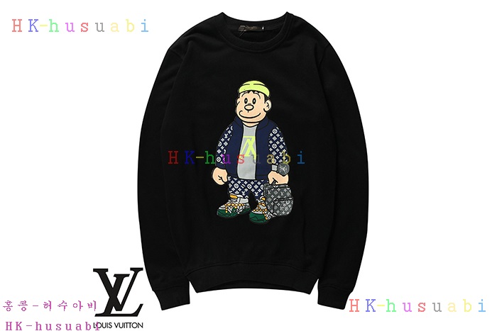 NEW  ���̺��� �Ż� ������ LV 98882