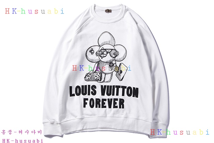 NEW  ���̺��� �Ż� ������ LV 98888