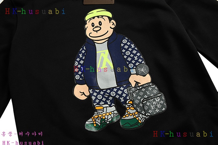 NEW  ���̺��� �Ż� ������ LV 98882