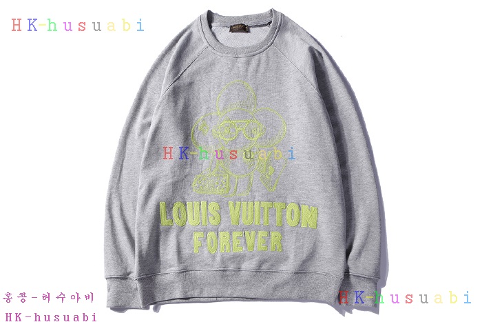 NEW  ���̺��� �Ż� ������ LV 98888