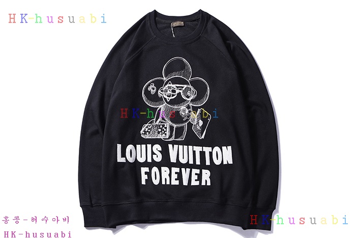 NEW  ���̺��� �Ż� ������ LV 98888