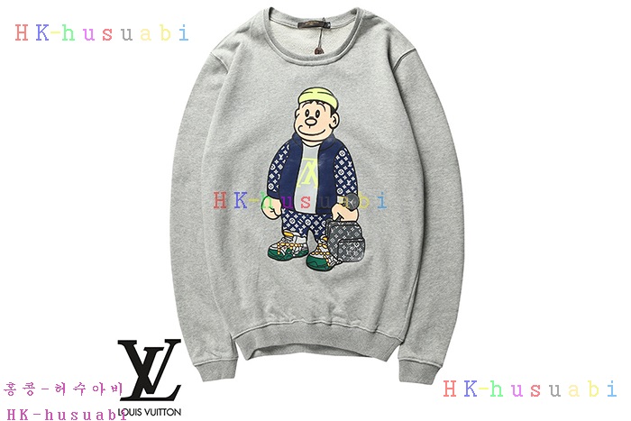 NEW  ���̺��� �Ż� ������ LV 98882