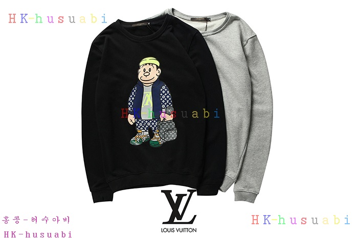 NEW  ���̺��� �Ż� ������ LV 98882