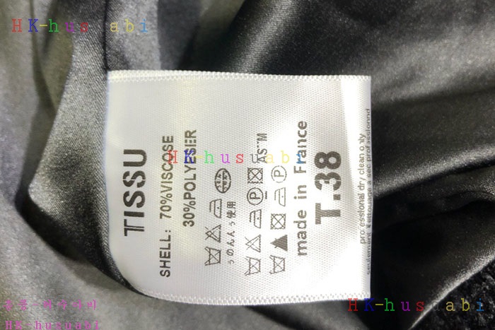 NEW ���� ������ ��Ʈ CH 857777