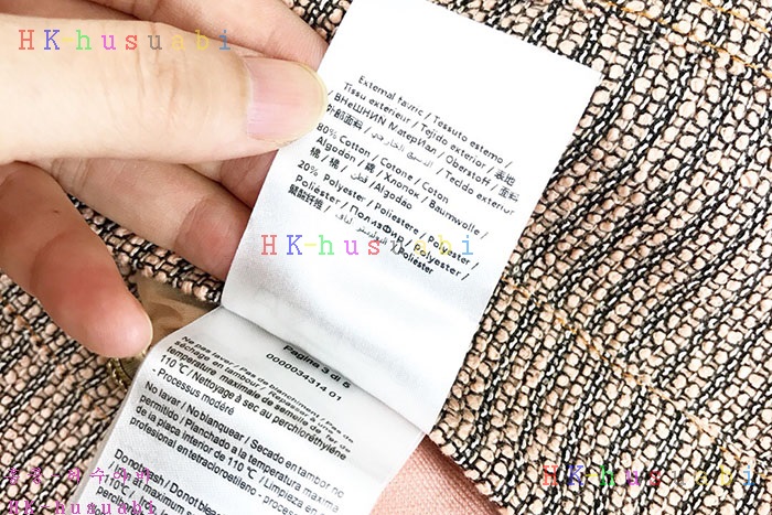 NEW ���� ������ ���� CH 857782