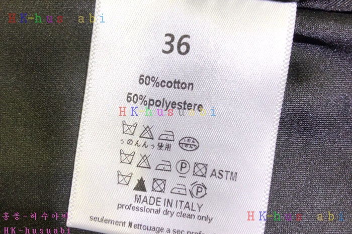 NEW ���� ������ ��Ʈ CH 857783