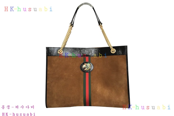 �ڹ̷��ޡ� ���� Ÿ�̰���� ��Ʈ�� GU 537219-2