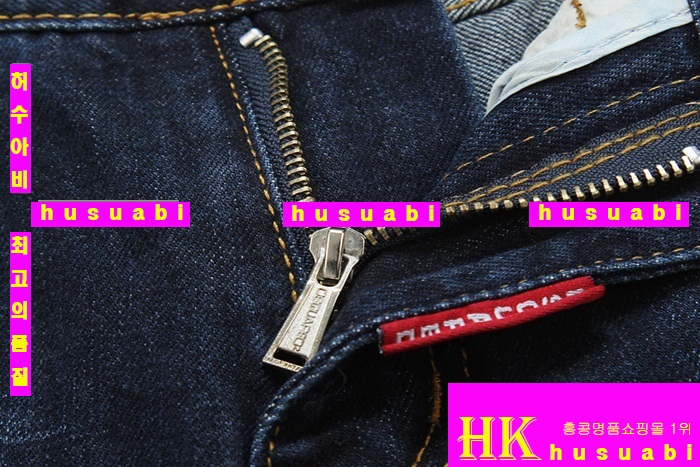 ������� û���� �Ż� DSQ20135-1