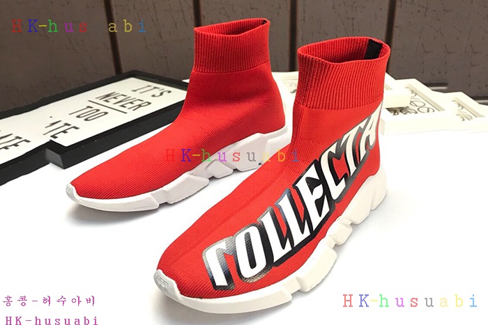 NEW �߷��þư� ������ �Ź� BL 580015