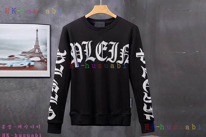 NEW �ʸ��÷��� �򸮴׼�Ʈ PP 455586