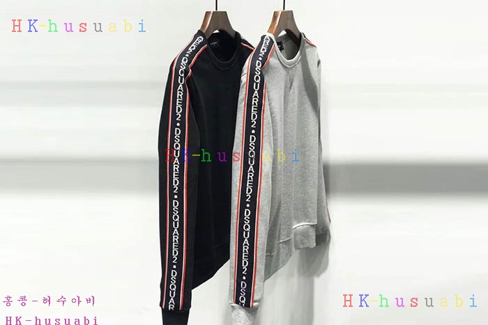 NEW ������� �򸮴׼�Ʈ DQ 11131