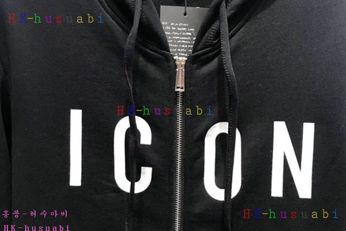 NEW ������� �ĵ����� DQ 11128