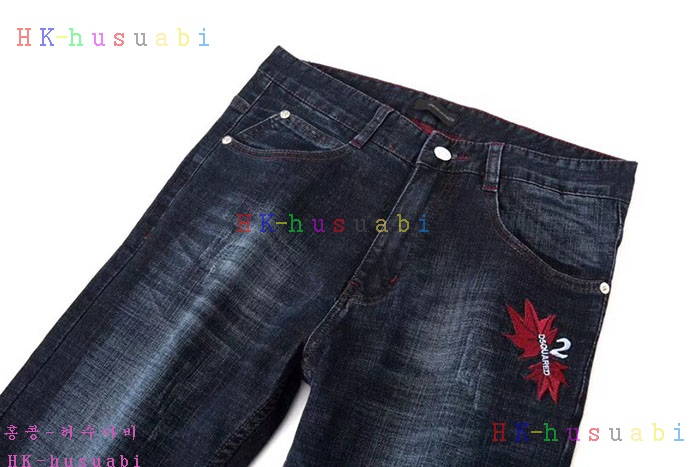 NEW ������� û���� �Ż� DQ54700