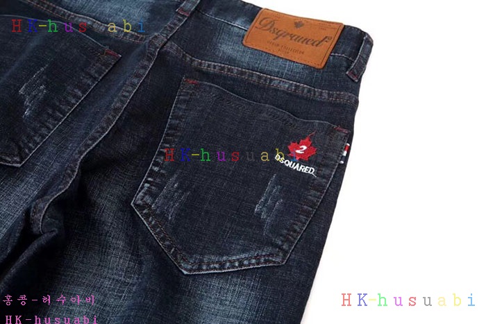 NEW ������� û���� �Ż� DQ54700