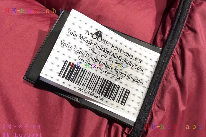 NEW ������Ŭ ������ �Ż��е� MK 6580006