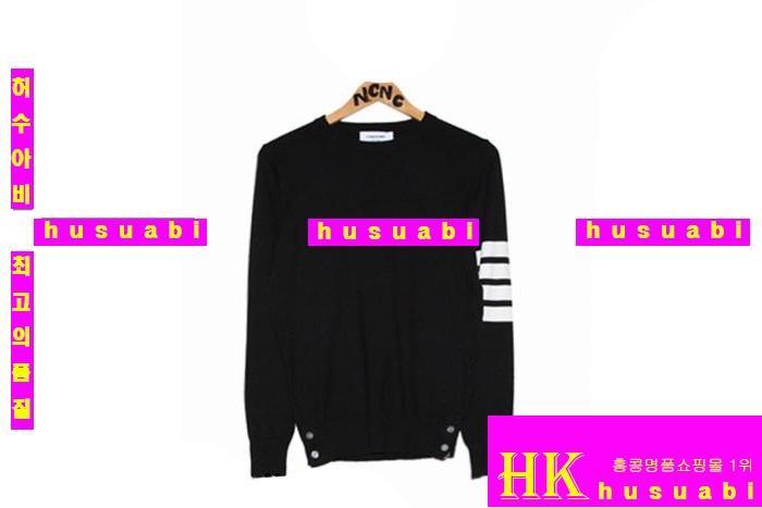 ����� ��Ʈ �Ż� TOM85717-10