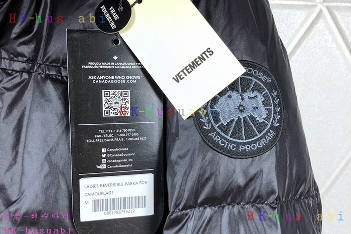 NEW ĳ���ٱ��� ������ �е� 807785