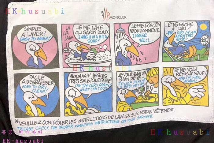 NEW ��Ŭ���� ������ �е� M 704802