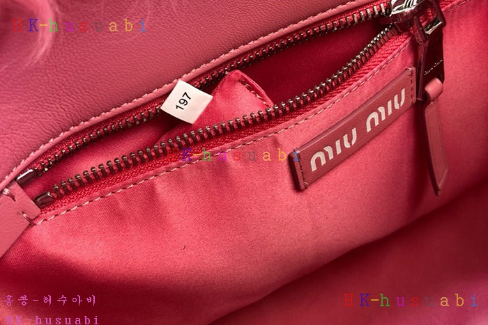 �ڹ̷��ޡ� �̿�̿� ��� ��Ʈ�� MU 5BA097