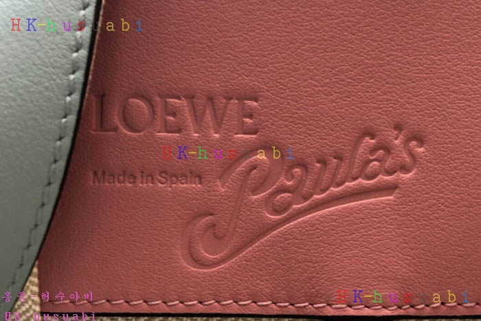 �ڹ̷��ޡ� �ο��� �ظԹ� LW 2408884