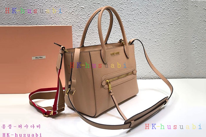 �ڹ̷��ޡ� �̿�̿� ���� ��Ʈ�� MU 5BG137-3