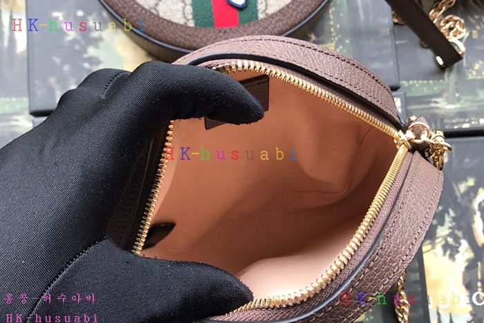 �ڹ̷��ޡ� ���� �����Ǿ� �̴� �������� GU 550618