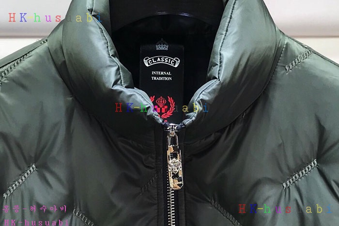 NEW ��ü�����ٳ� ������ �е� DG 174700