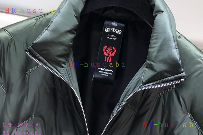 NEW ��ü�����ٳ� ������ �е� DG 174700