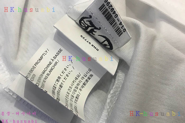 NEW ũ������ ����Ƽ �Ż� C 658018