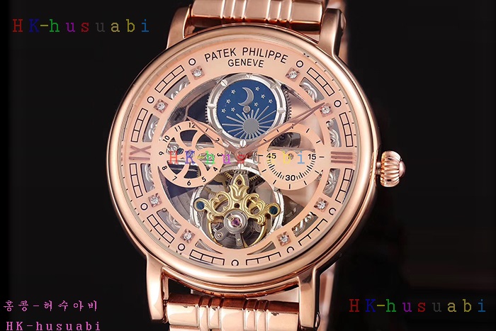 NEW �����ʸ� ������ �ð� P 47550