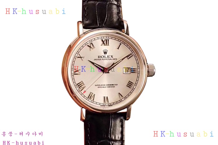 NEW �η��� ������ �ð� X 582254