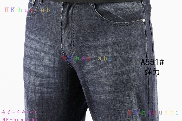 NEW �˸��� ������ û���� R 570016