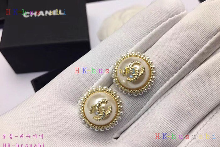 NEW  ���� �Ͱ��� �Ż� CH 55823