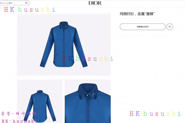 NEW  ��� �Ż� ���� DR 57013541