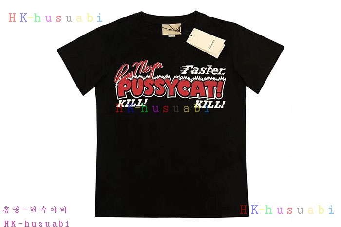 NEW ���� ����Ƽ �Ż� GU 210358