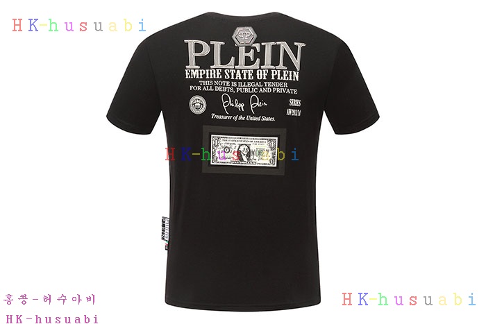 NEW �ʸ��÷��� ������ ����Ƽ PP 55713